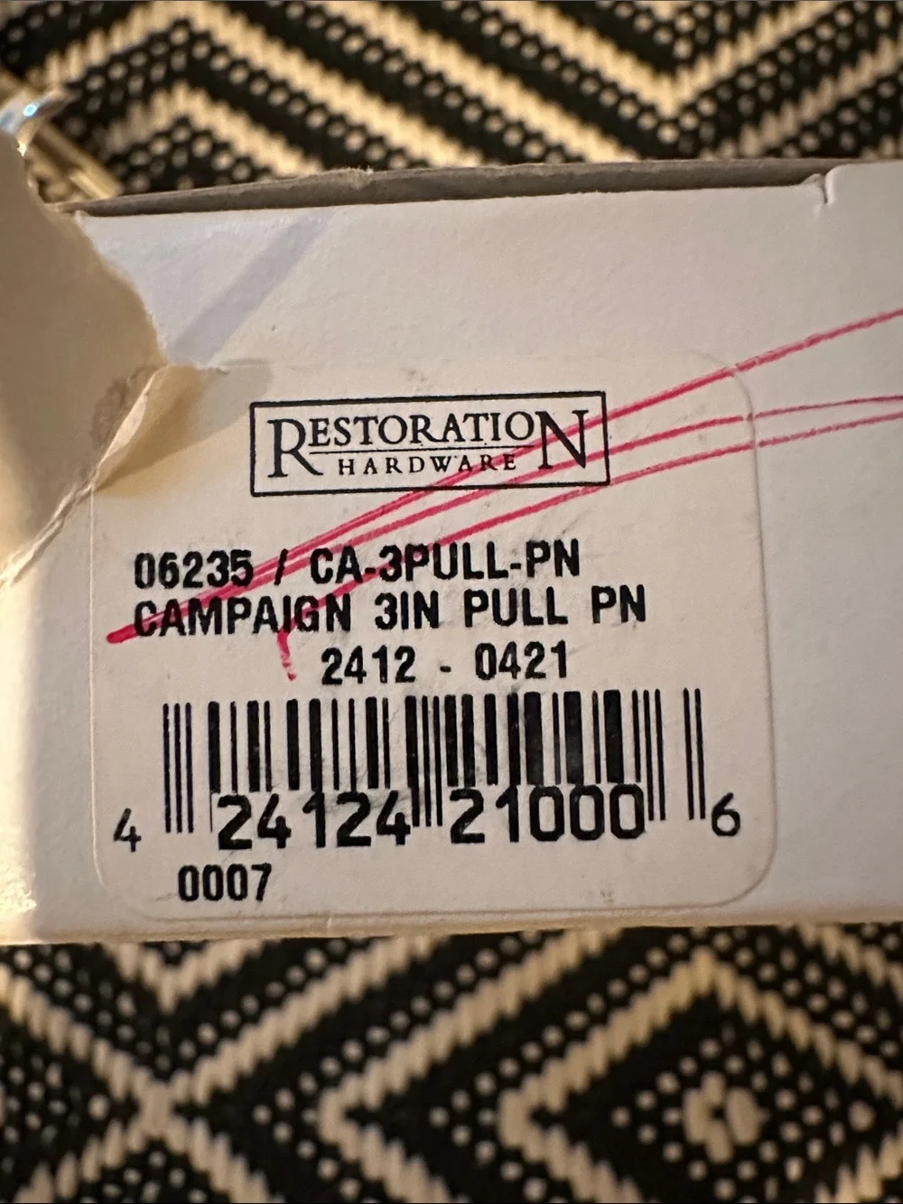 Restoration Hardware Campaign Polished Nickel Pull — Silver Finish-3”